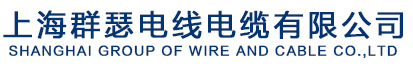 山東鑫誠(chéng)管業(yè)股份有限公司